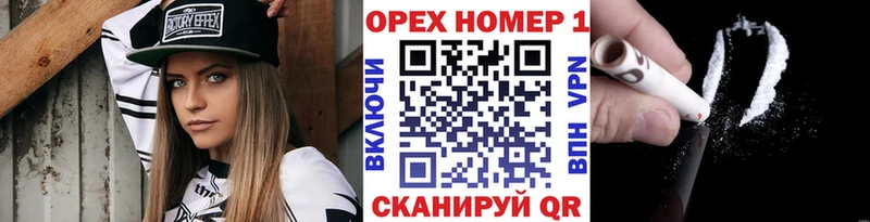 COCAIN VHQ  Благодарный 