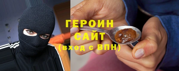 mdpv Бородино
