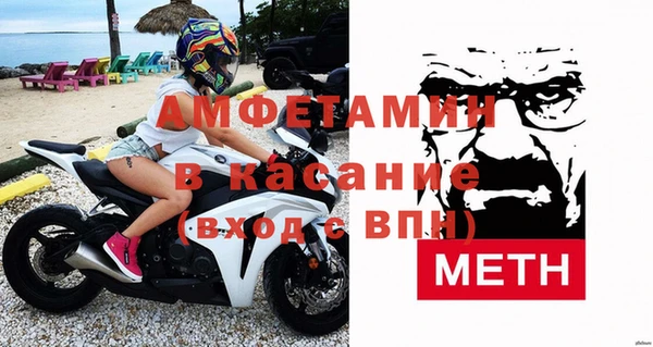 гашиш Белокуриха