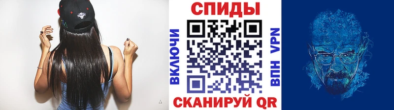 Первитин винт  маркетплейс формула  Благодарный 