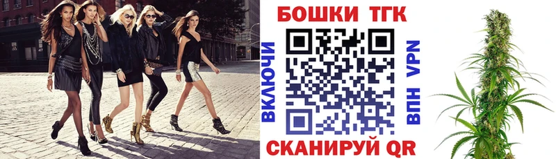 где купить   Благодарный  Бошки марихуана OG Kush 